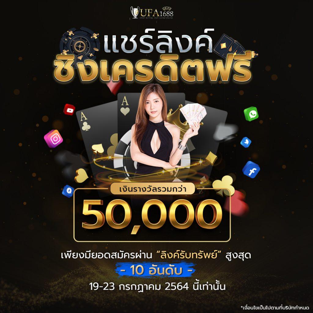 เกมสล็อตเว็บตรง ระบบใหม่ล่าสุด ฝากถอนออโต้ ไม่มีขั้นต่ำ