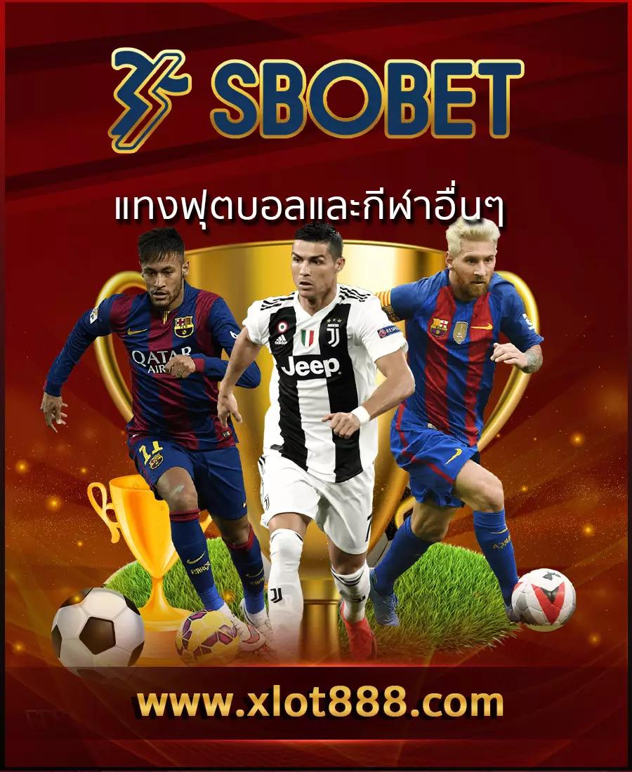 เกมส์สล็อตฟรี สมัครง่าย รับโบนัสทันที เปิดประสบการณ์ใหม่ในประเทศไทย