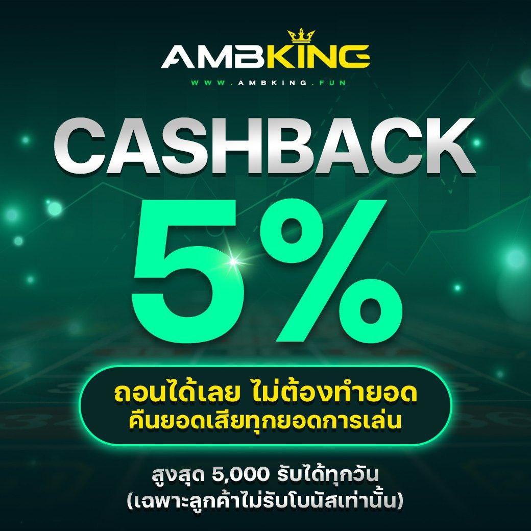 เกมส์เรียงสี คาสิโนออนไลน์แนวใหม่ รับโบนัสสุดคุ้ม ระบบปลอดภัยอันดับหนึ่ง