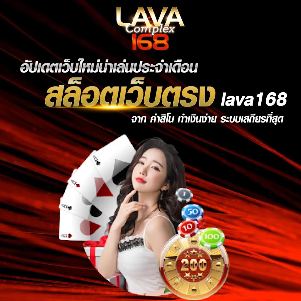 เกมออนไลน์ สล็อต เว็บตรง รวมโปรโมชั่นสุดคุ้ม 2024