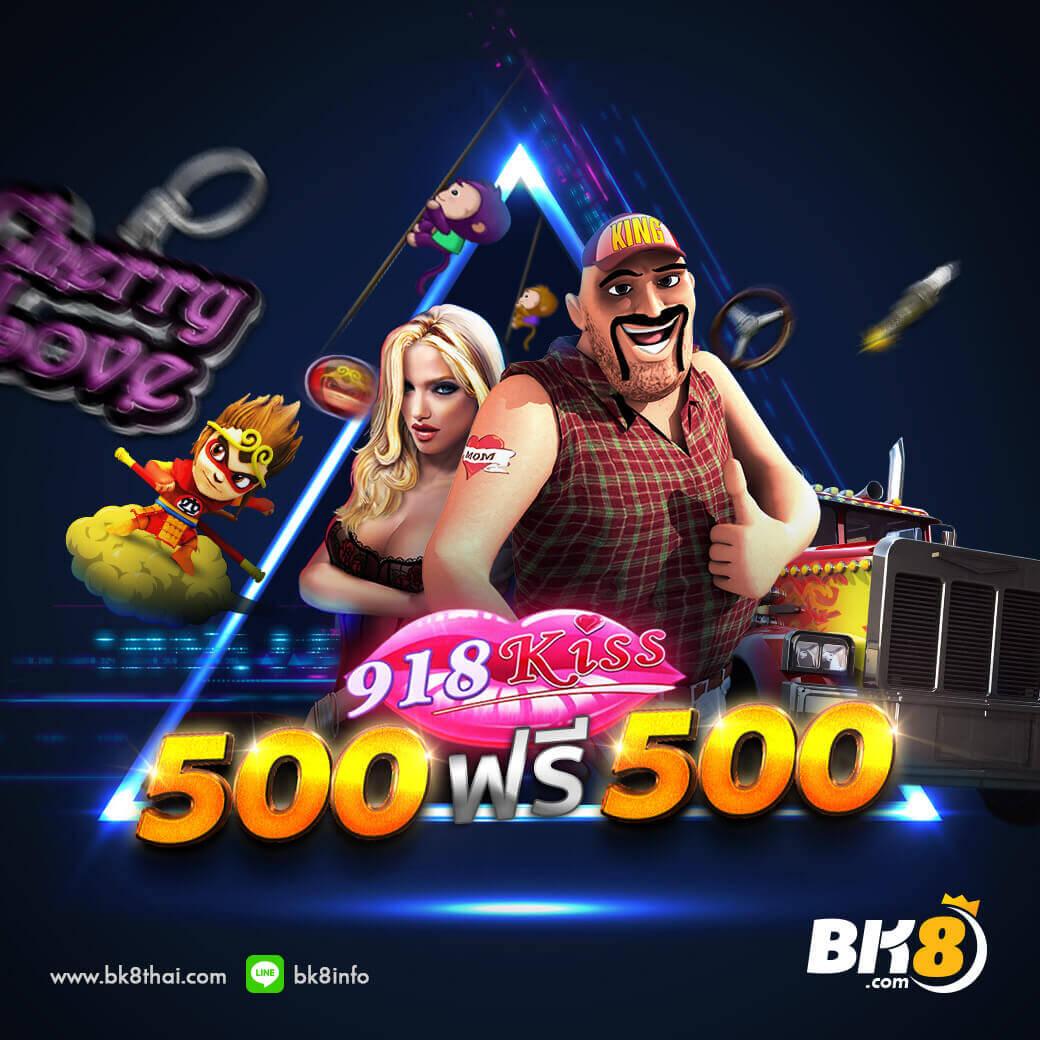 เข้า สู่ ระบบ PUSS888 ล่าสุด รวดเร็ว ปลอดภัย 2024