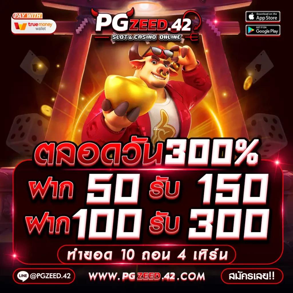 เข้า สู่ ระบบ sa168vip คาสิโนออนไลน์ พร้อมโปรโมชั่นสุดคุ้มล่าสุด