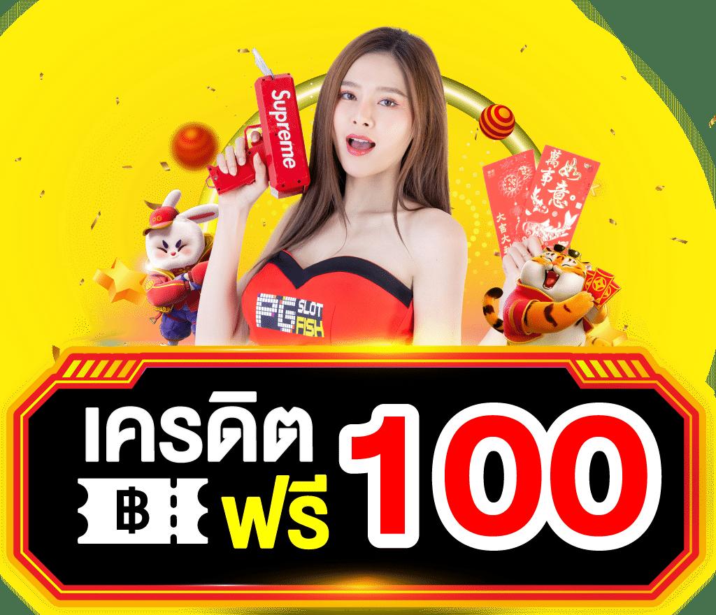 เข้า สู่ ระบบ กับ U31 Game สมัครง่าย จบในคลิกเดียว Versicherung