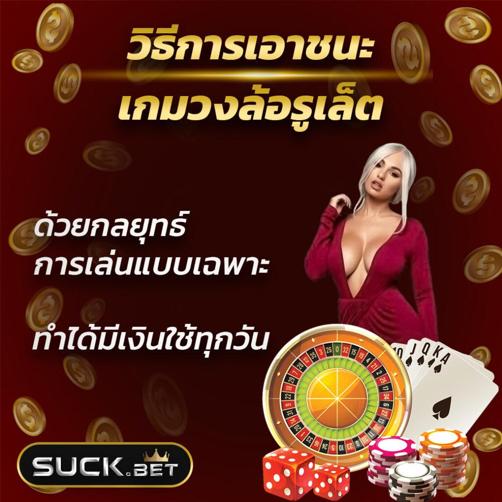 เข้า สู่ระบบ 123win88 คาสิโนอันดับ 1 ปั่นสล็อตได้เงินจริงง่ายๆ