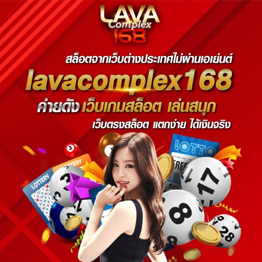 เข้า เว็บสล็อต 777 แหล่งรวมความสนุกระดับแนวหน้าของไทยในปี 2024