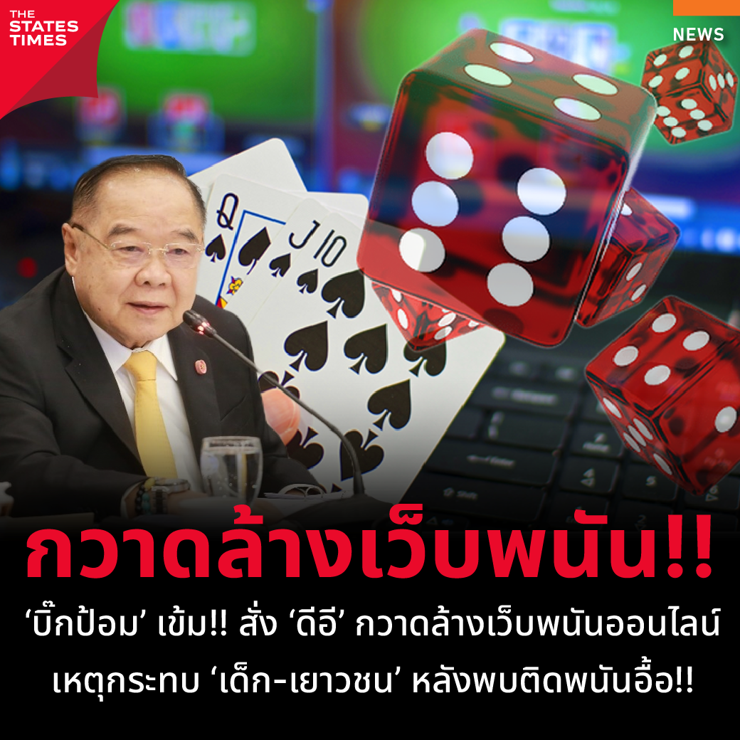 เข้าสู่ระบบ 123faz คาสิโนออนไลน์ เสรีความสนุกเต็มรูปแบบวันนี้