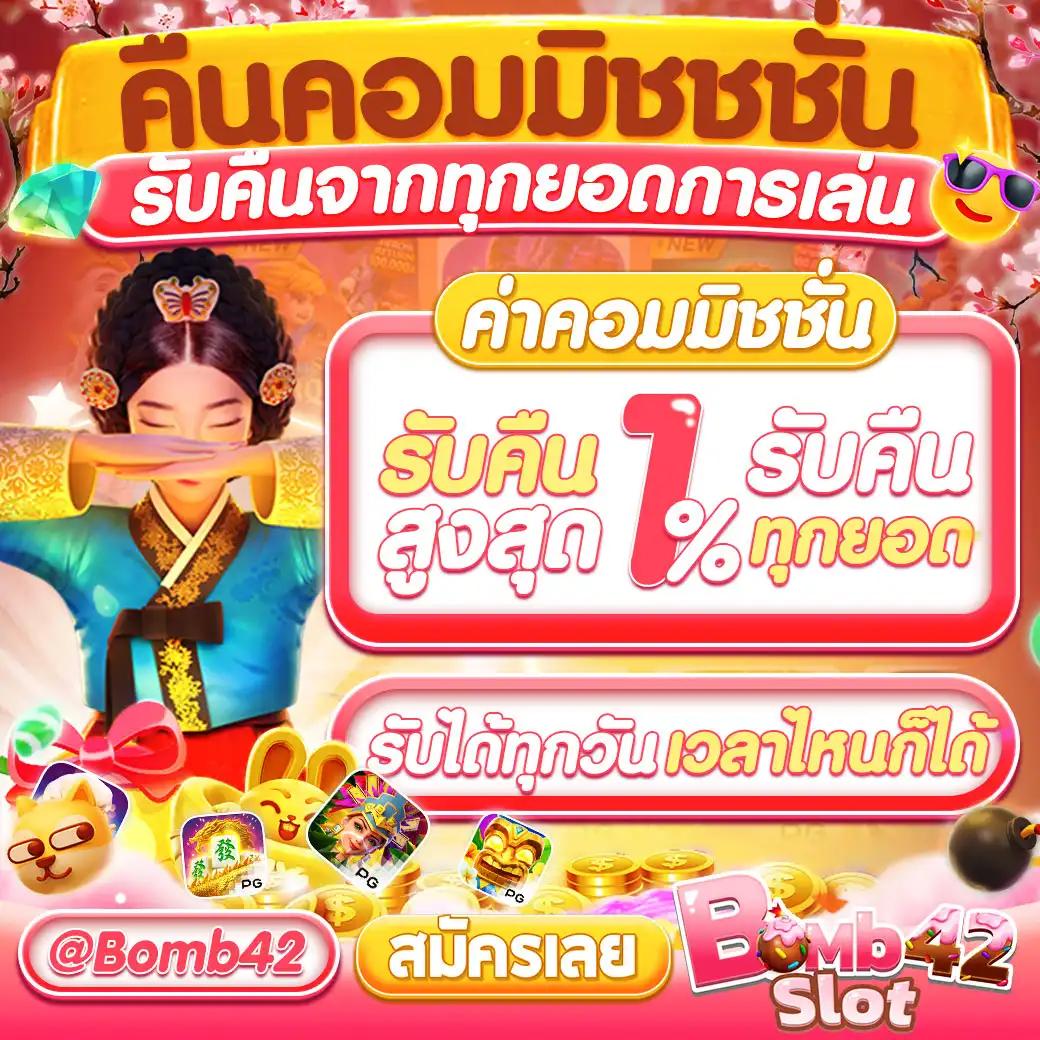 เข้าสู่ระบบ Fafa789 คาสิโนครบวงจร ระบบปลอดภัยทันสมัยที่สุด