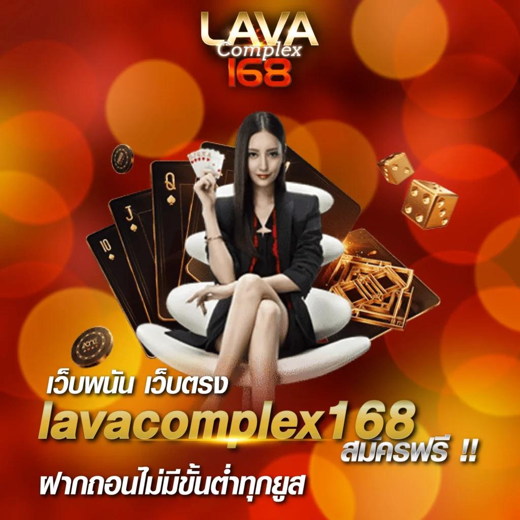 เข้าสู่ระบบ H25 Com คาสิโนออนไลน์อันดับ 1 เสริมความมันส์เต็มที่