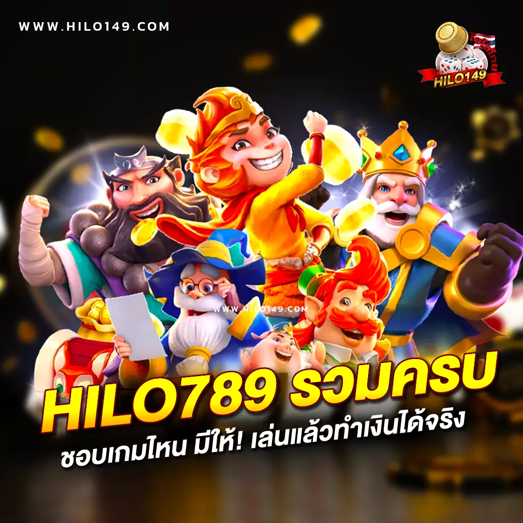 เข้าสู่ระบบ KC9 พร้อมรับโปรโมชั่นปัง รวดเร็ว ทันใจ