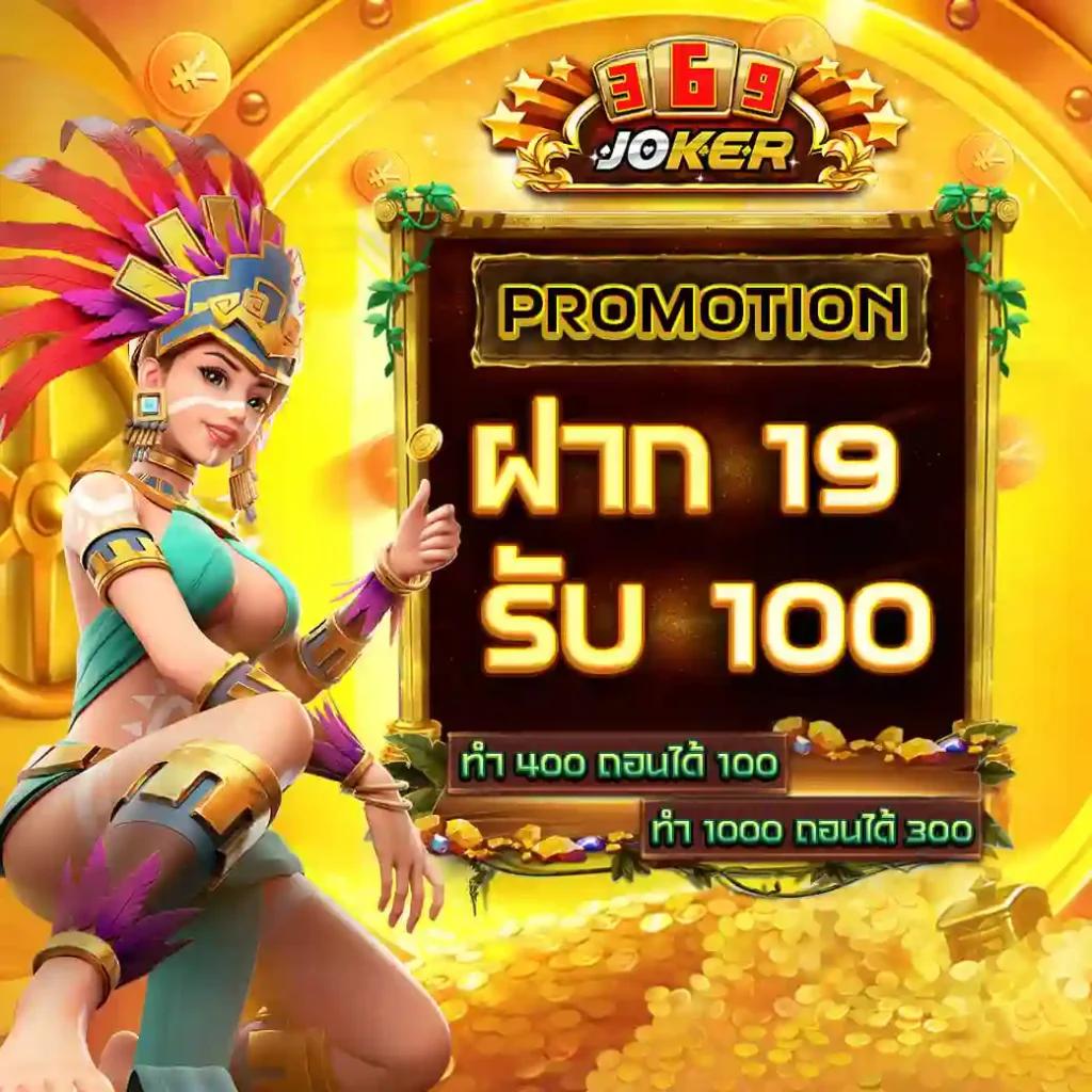 เข้าสู่ระบบ Slot Auto Wallet คาสิโนอันดับหนึ่งในไทยมั่นใจทุกการเดิมพัน
