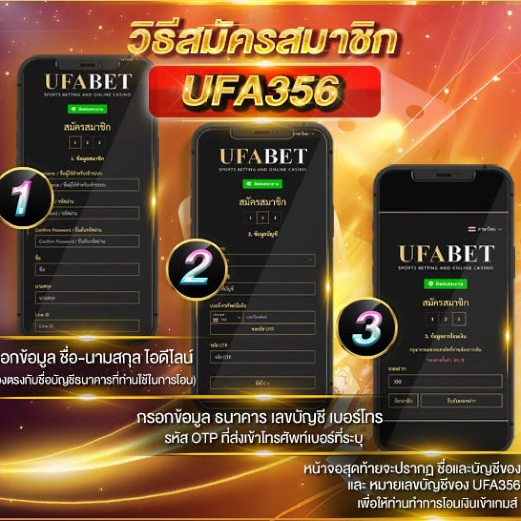 เข้าสู่ระบบ UWIN789 คาสิโนออนไลน์ความนิยมอันดับหนึ่งในไทย