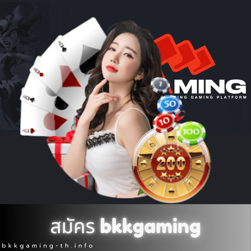 เข้าสู่ระบบ asha168vip สมัครง่าย ปลอดภัย ฝากถอนเร็วที่สุด