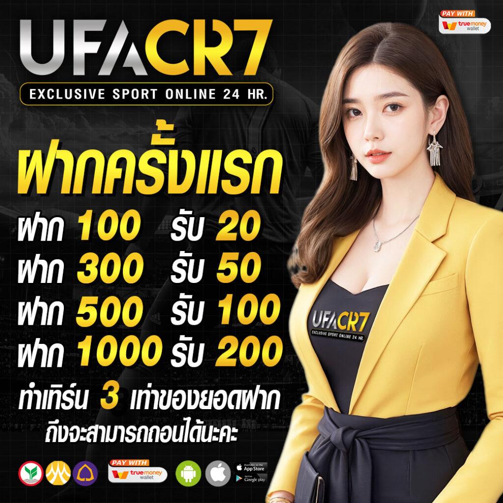 เข้าสู่ระบบ beo89 wallet คาสิโนออนไลน์ สมัครง่าย ปลอดภัย 2024