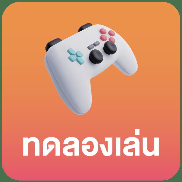 เข้าสู่ระบบ betflik28 เว็บตรง เล่นง่าย จ่ายจริง มีความสนุกเต็มพิกัด