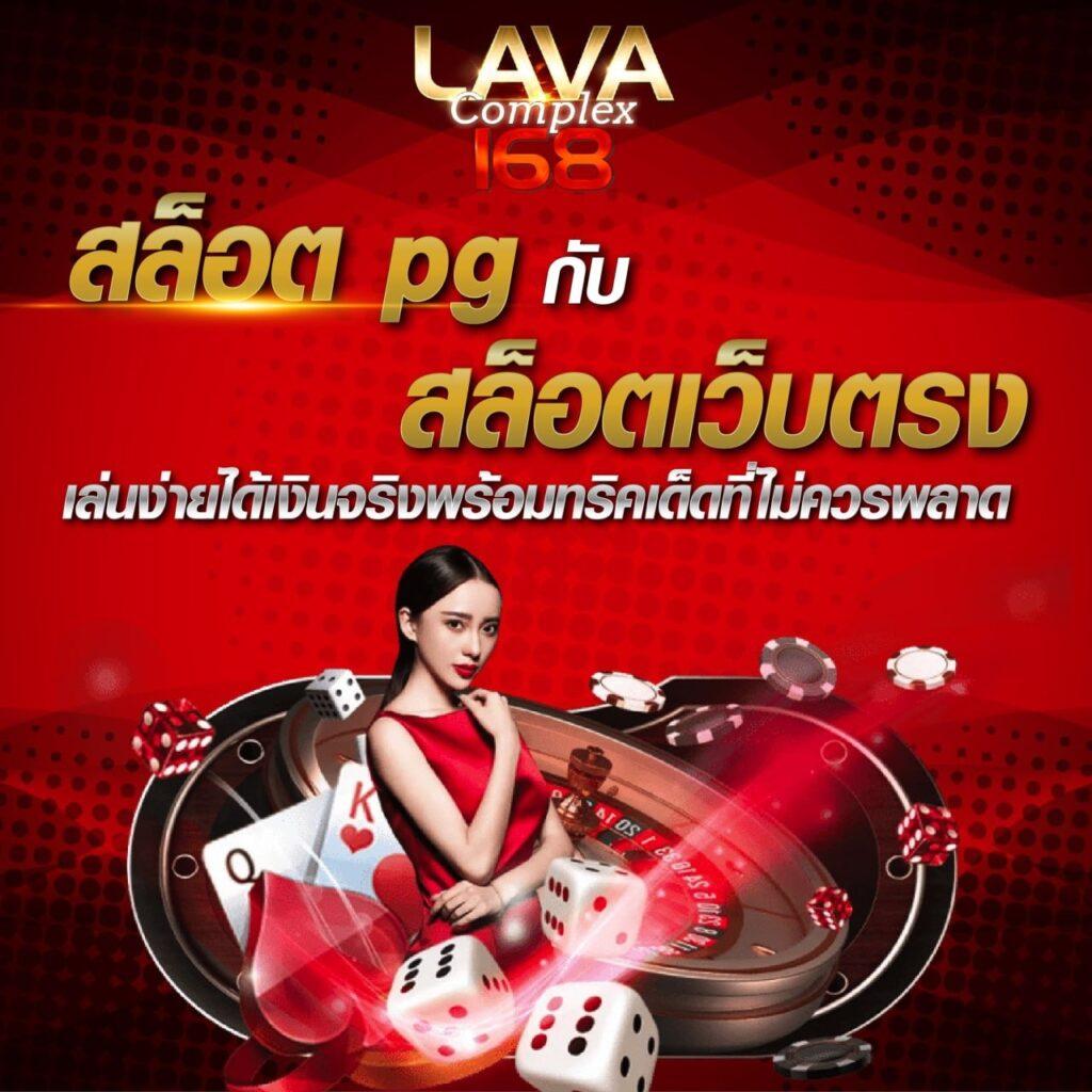เข้าสู่ระบบ cat999 คาสิโนออนไลน์ยอดนิยมในประเทศไทย 2024