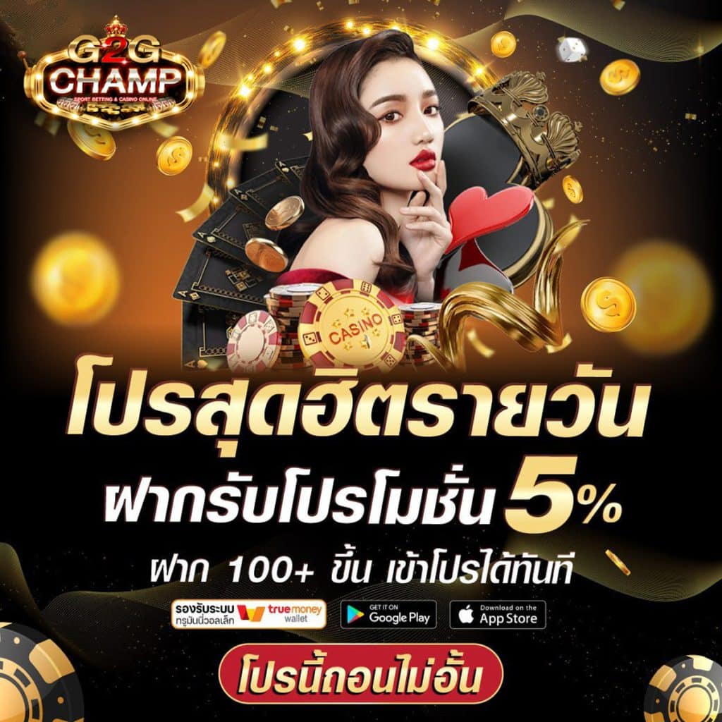 เข้าสู่ระบบ mjm789 ล่าสุด - คาสิโนอันดับหนึ่ง ครบเครื่องเรื่องเดิมพัน