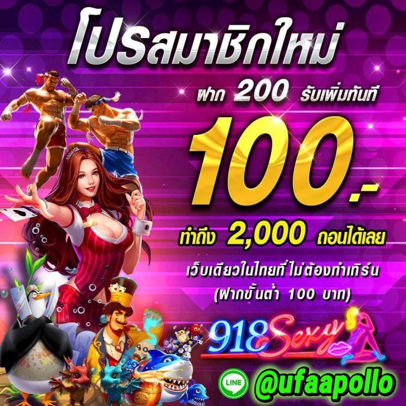 เข้าสู่ระบบ naza789 คาสิโนยอดนิยม มั่นใจได้ทุกการเดิมพัน