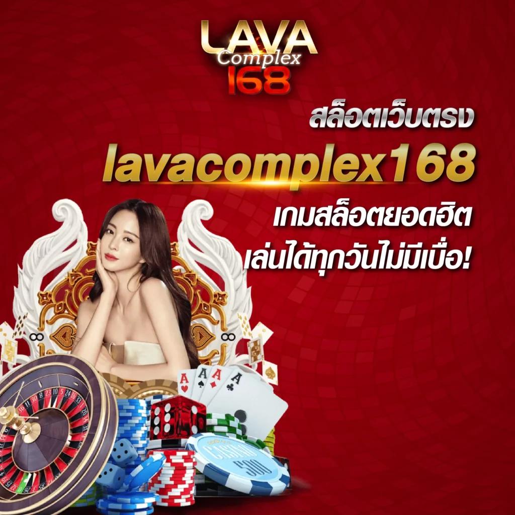 เข้าสู่ระบบ riches777 pg คาสิโนออนไลน์อันดับหนึ่งในไทย 2024