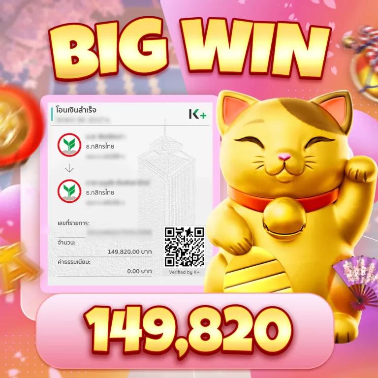 เข้าสู่ระบบ riches777pg เลือกเกมสนุกทันสมัยในคาสิโนออนไลน์มาตรฐาน
