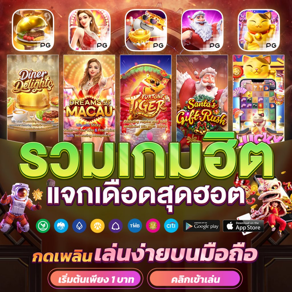 เข้าสู่ระบบ sabai999 เว็บตรง สล็อตแตกง่าย ใหม่ล่าสุด 2024
