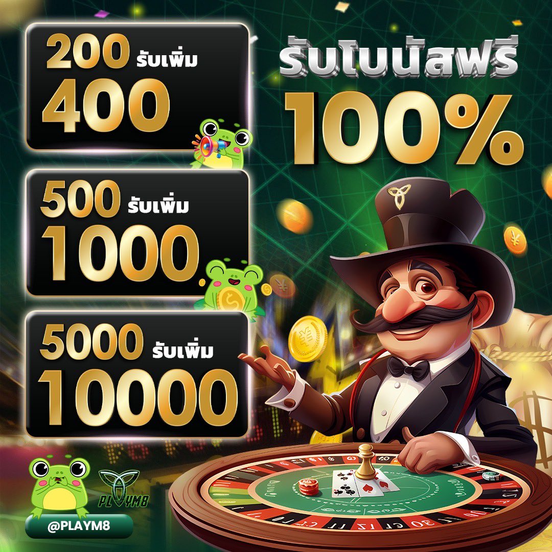 เข้าสู่ระบบ ssgame666 ล่าสุด คาสิโนออนไลน์อันดับหนึ่ง เล่นง่ายจ่ายจริง