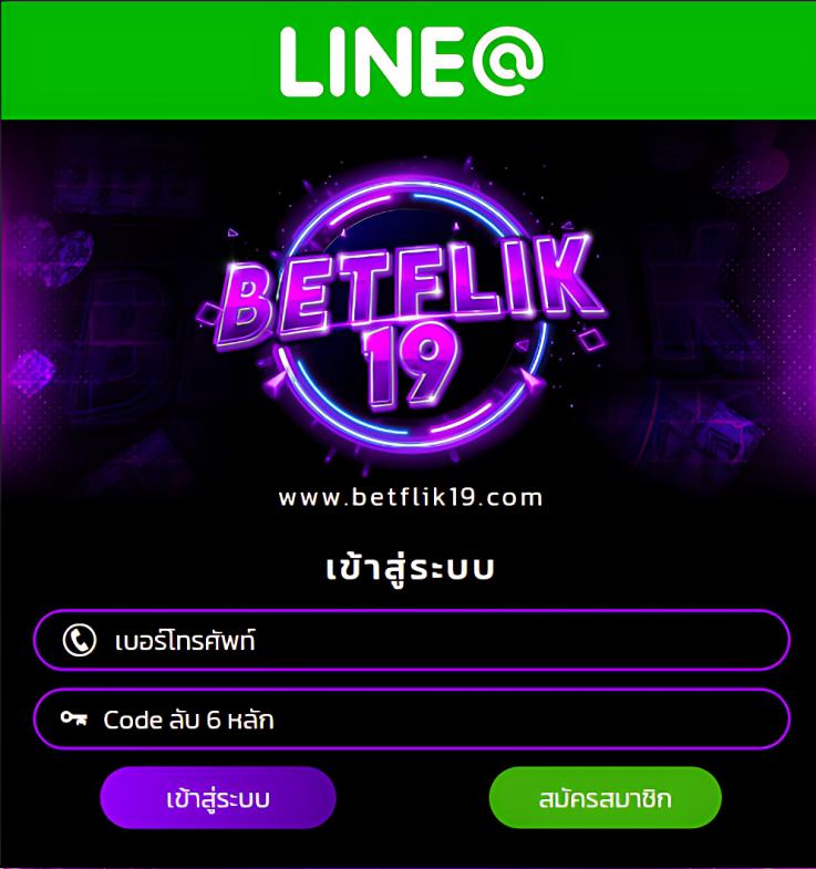 เข้าสู่ระบบ z16 com คาสิโนชั้นนำ สมัครวันนี้เพื่อเล่นเกมสุดมันส์