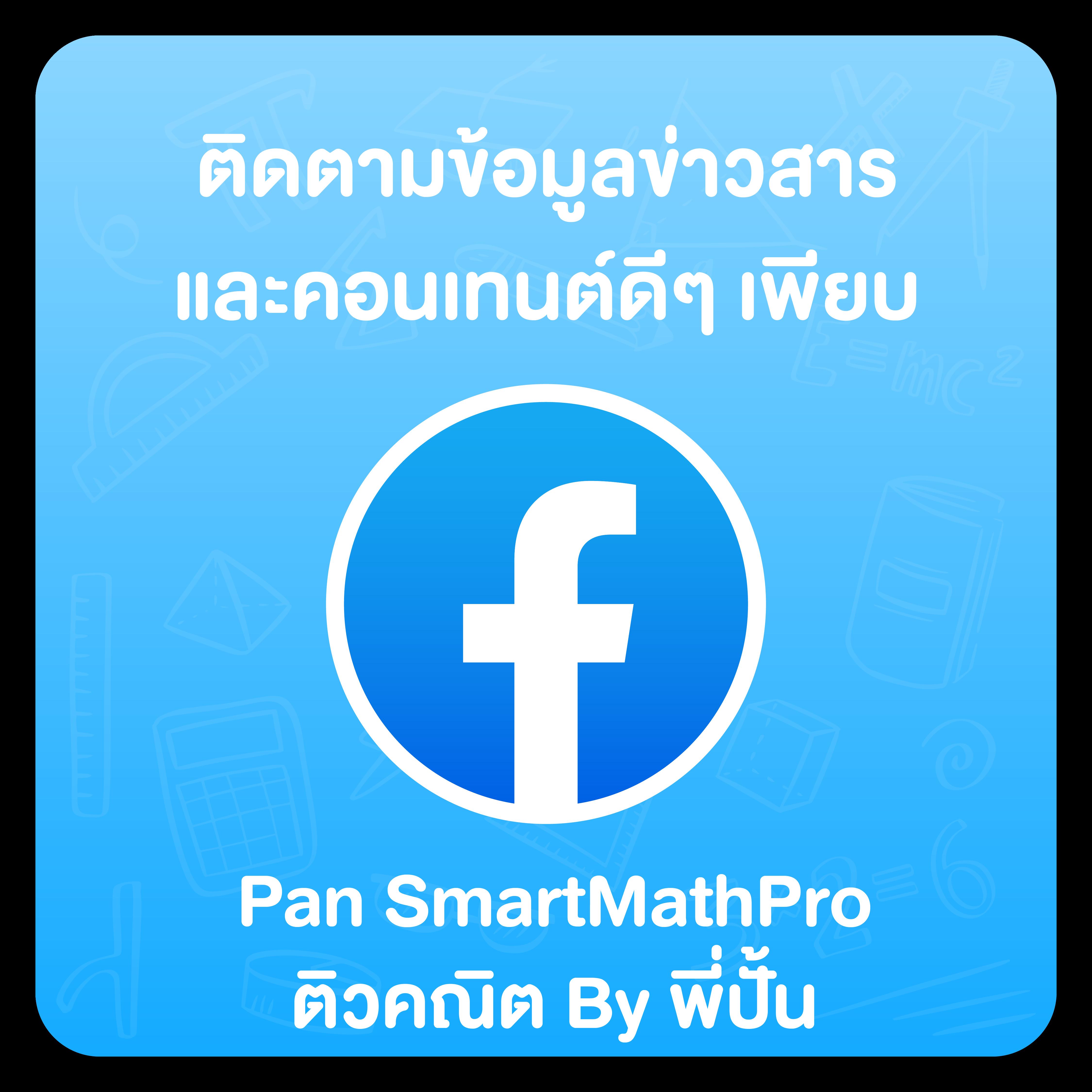 เข้าสู่ระบบ บาคาร่า6699 เว็บตรง แตกง่าย มือถือรวดเร็ว