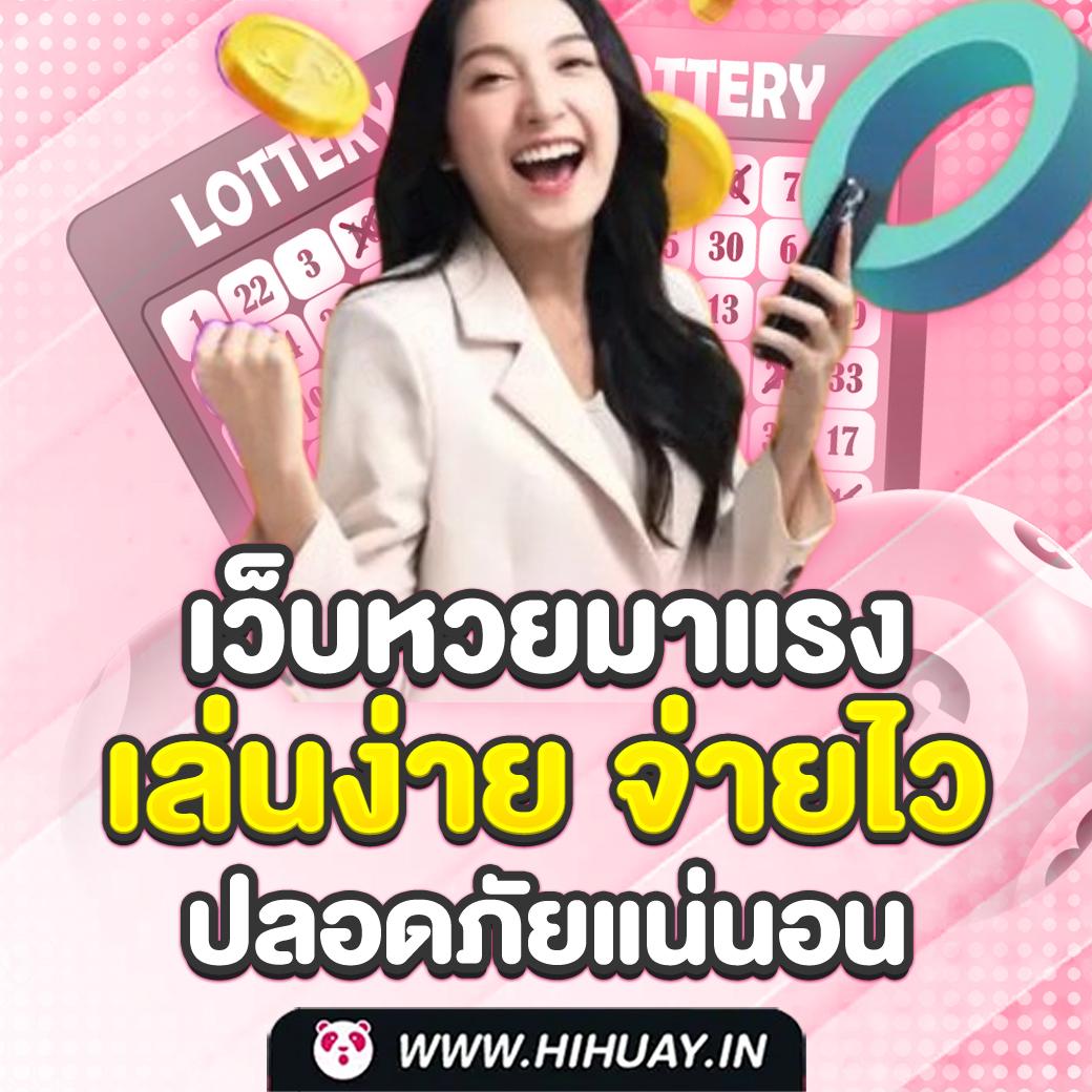 เข้าสู่ระบบล่าสุดกับ superpg1688 com คาสิโนออนไลน์เปิดใหม่ดีที่สุดในไทย