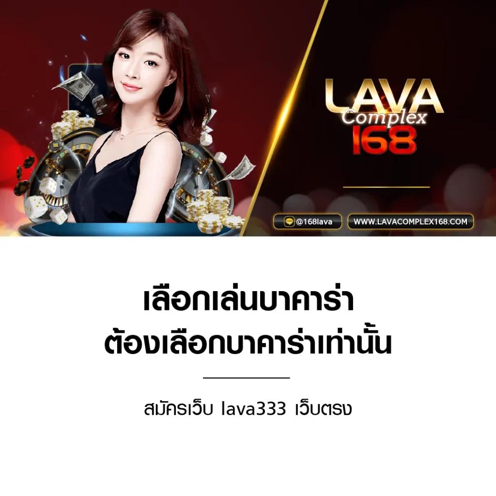 เข้าไม่ได้ เว็บ cat888 แก้ไขง่าย ปลอดภัย บริการยอดนิยม
