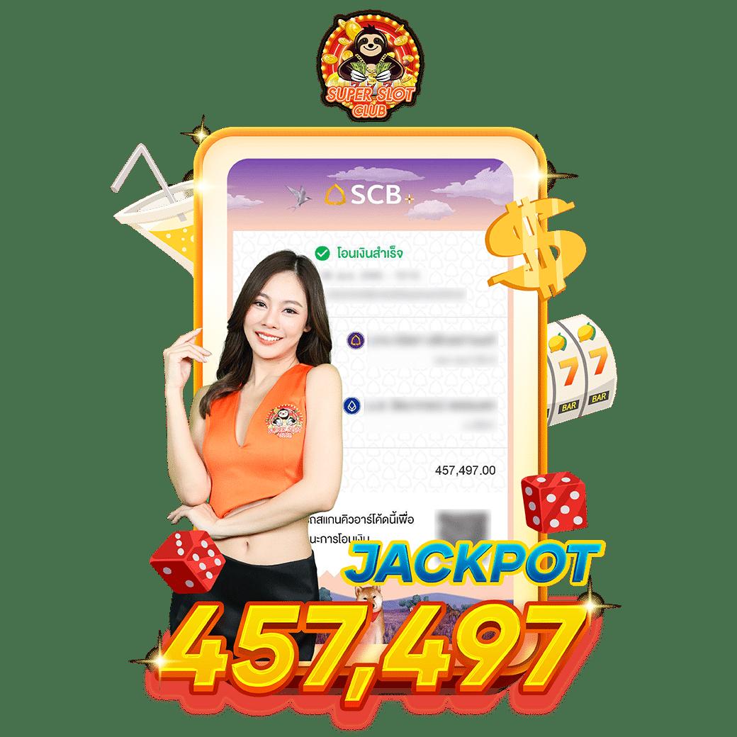 เคดิตฟรี คาสิโนออนไลน์ยอดนิยม แจกเครดิตฟรี พร้อมโบนัสสุดคุ้ม