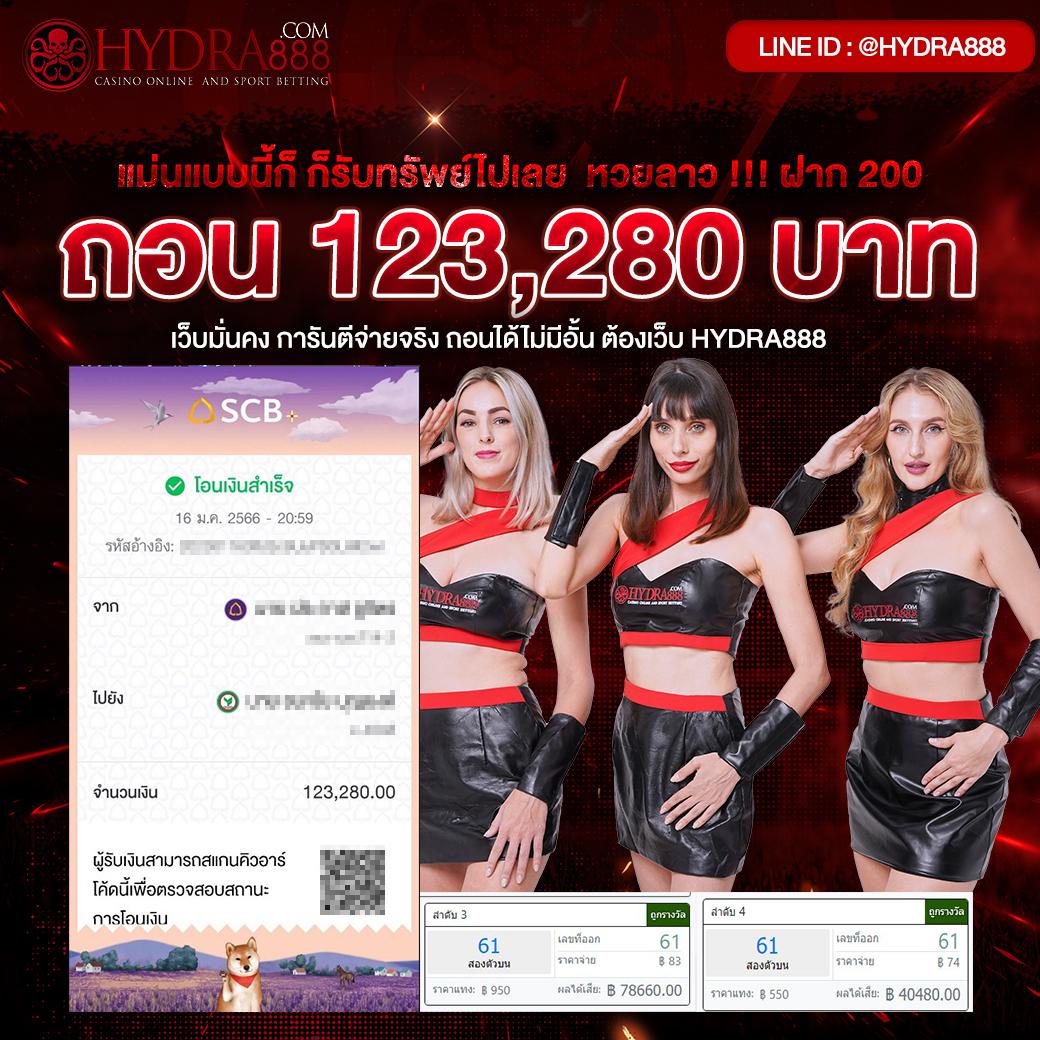 เครดิต ฟรี คาสิโนครบจบในเว็บเดียว สมัครง่าย แจกโบนัสทันที