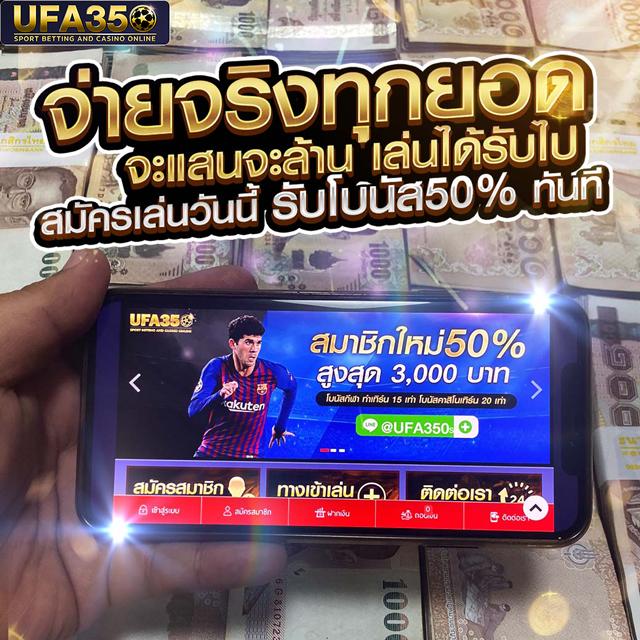 เครดิต ฟรี ล่าสุด คาสิโนเว็บตรง บริการเต็มรูปแบบ โปรโมชั่นทันใจ