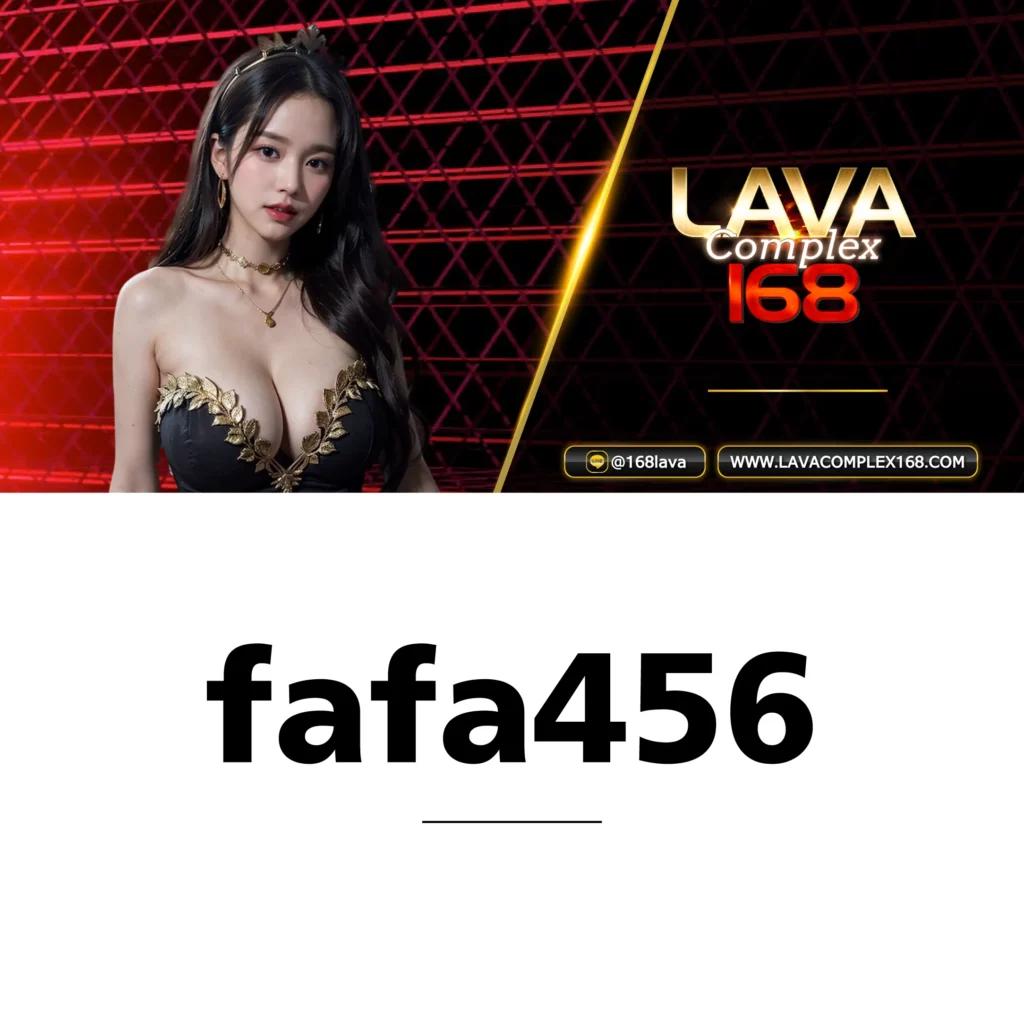 เครดิตฟรี188ไม่ต้องฝากไม่ต้องแชร์ เล่นง่าย ได้เงินจริง ไม่ต้องฝากก่อน