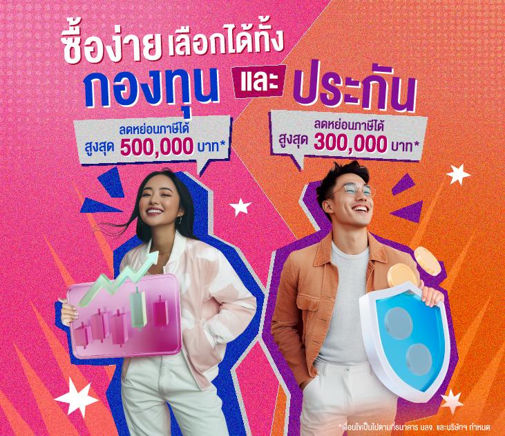 เครดิตฟรี18บาท พร้อมโบนัสสุดคุ้ม สมัครง่าย เล่นได้ทันที