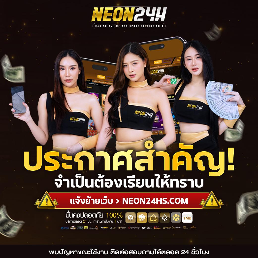 เครดิตฟรี50 จาก PG Soft สมัครง่าย ระบบทันสมัย เล่นได้ไม่มีสะดุด