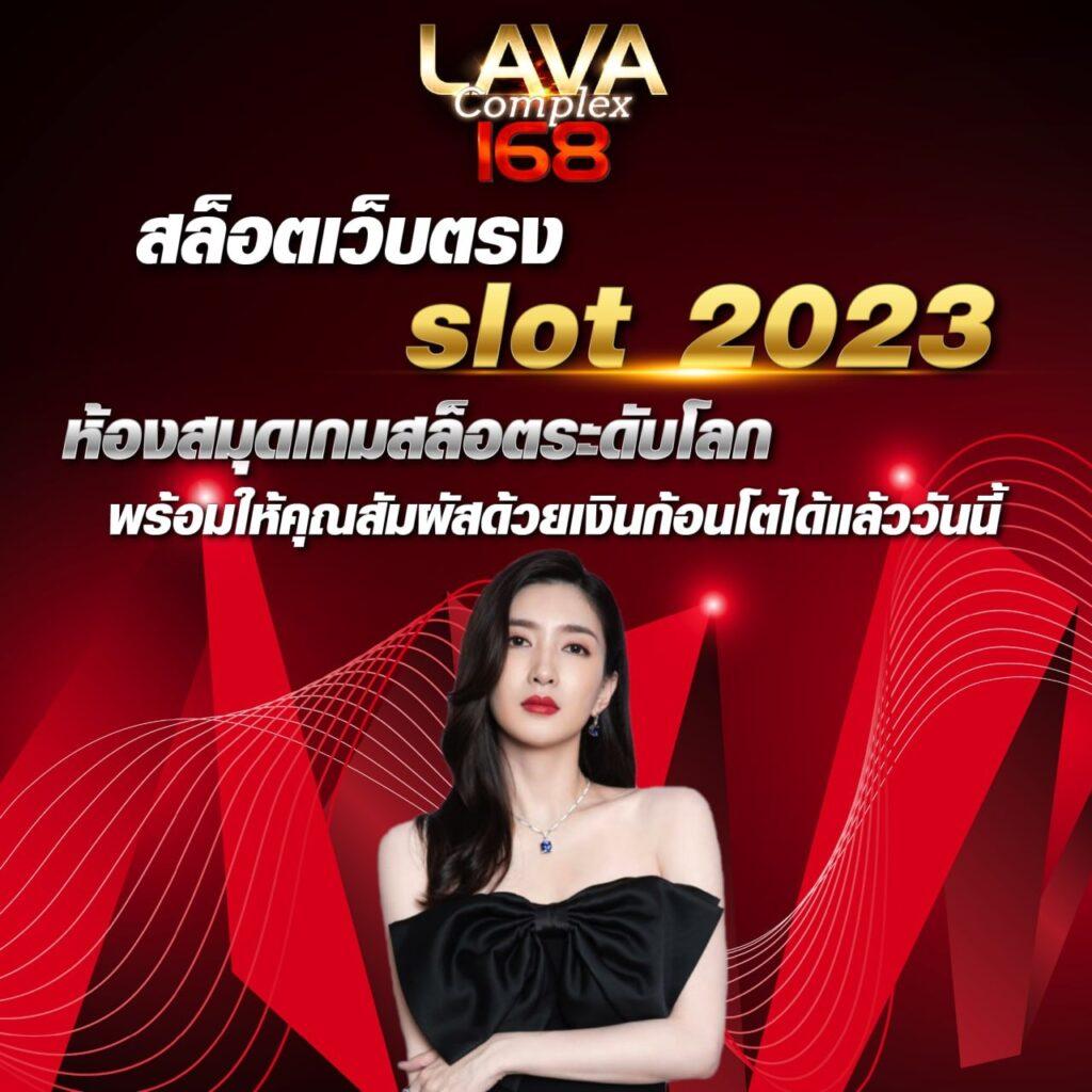 เครดิตฟรี50กดรับเอง แหล่งเดิมพันสุดคลาสสิกในไทย