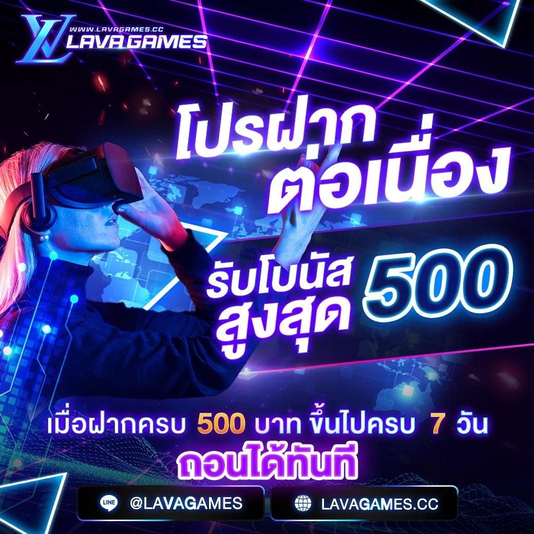 เครดิตฟรี 100 ถอนได้ 300 แหล่งรวมคาสิโนออนไลน์สุดฮิตในไทย
