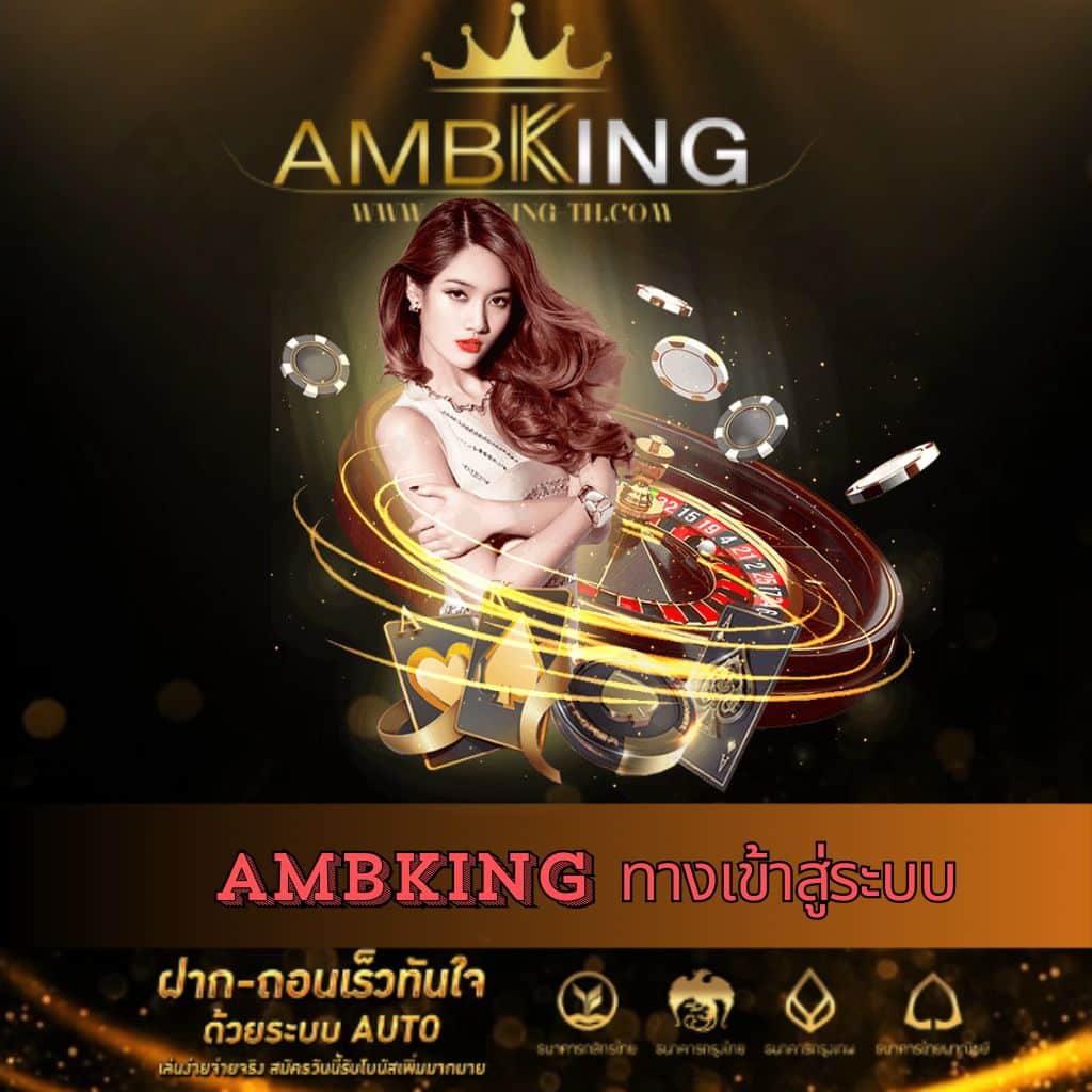 เครดิตฟรี 39 ค่ายเกมชั้นนำโบนัสแตกง่าย มาตรฐานระดับโลก