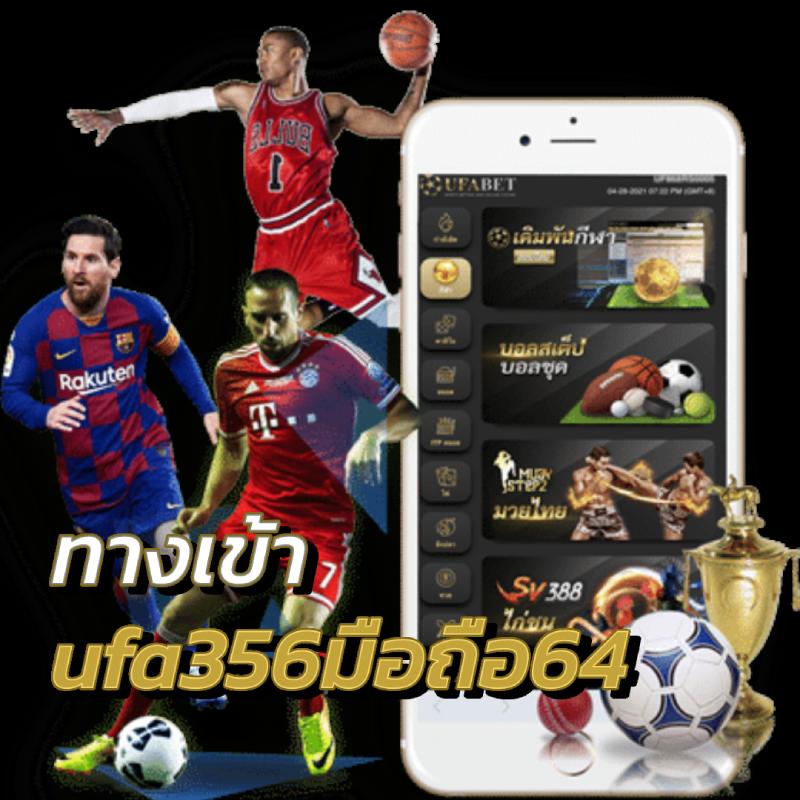 เครดิตฟรี PG พร้อมโบนัสสุดคุ้ม แตกง่าย จ่ายจริง 2024