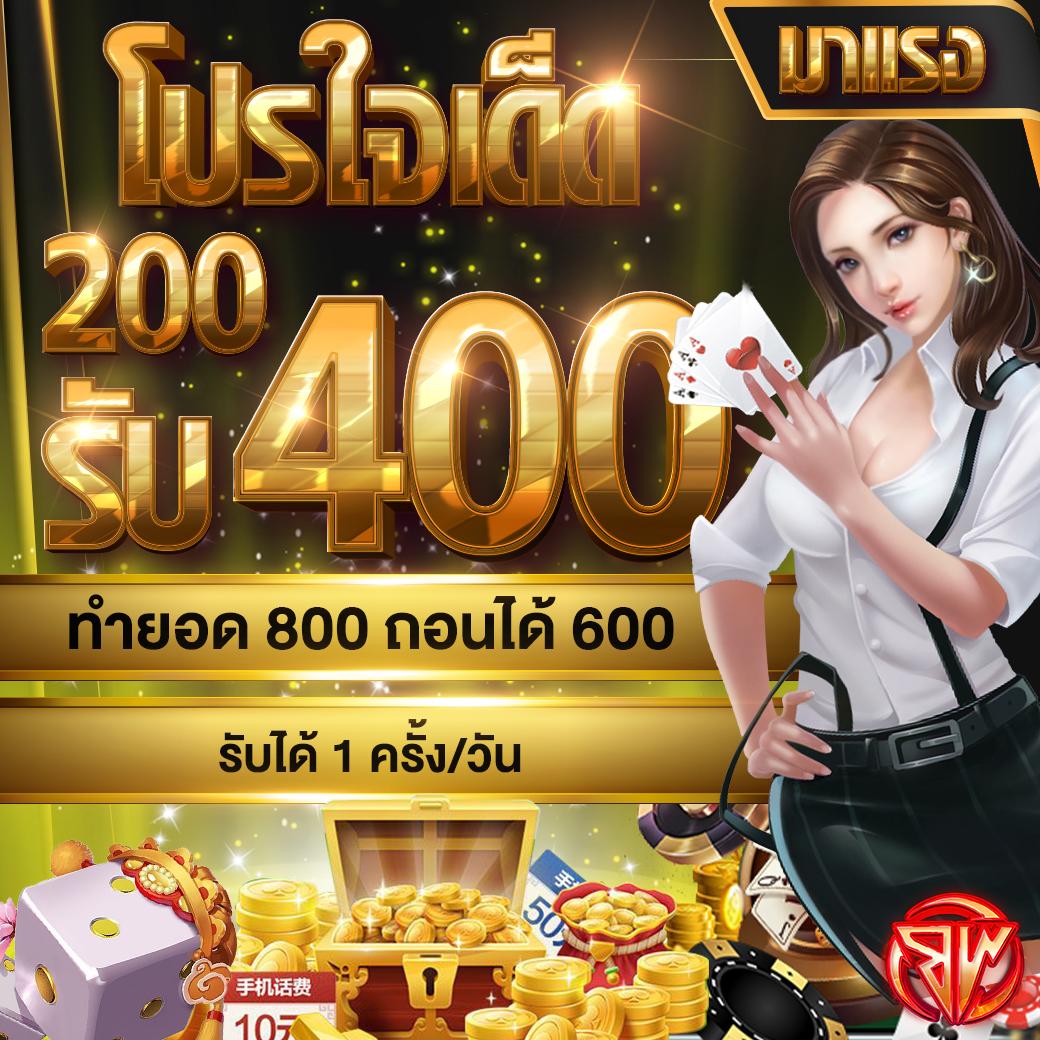 เครดิตฟรี เช็คip 2023 แหล่งเดิมพันออนไลน์ยอดนิยมแห่งปี