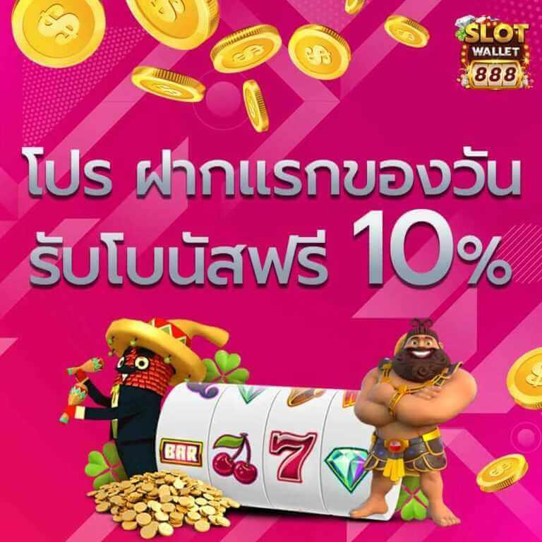 เช็คผลบอลเมื่อคืนทุกลีก อัปเดตสด คมชัดทุกแมตช์ล่าสุด