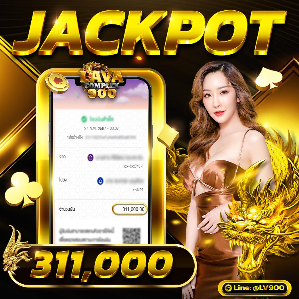 เช็ครายละเอียดเกมสล็อต pg heng99 มาตรฐานระดับเทพ 2024