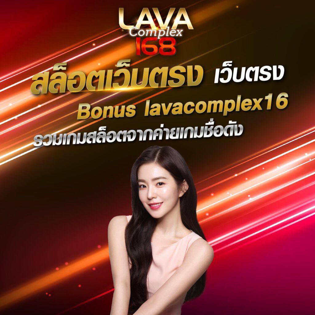 เดิมพัน ผลบอลสด 888 พร้อมราคา เล่นง่าย จ่ายจริง รับโบนัสสูงสุด