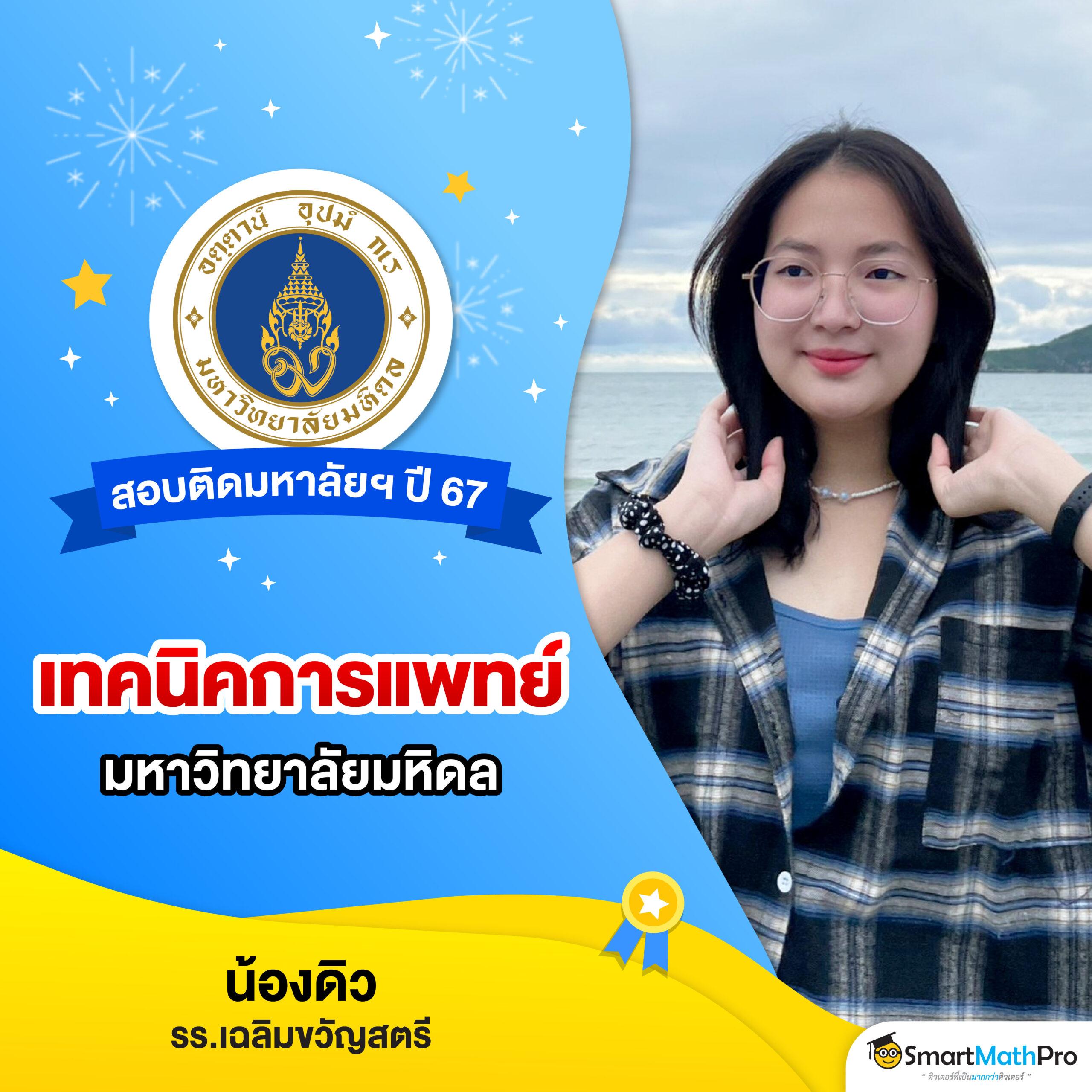 เดิมพันกีฬาและคาสิโนออนไลน์ด้วย ผลบอลสดthscore mobile ค้นหาแหล่งรวมเกมยอดนิยม