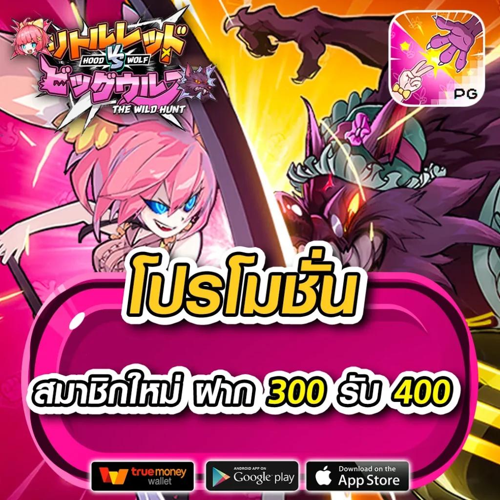 เดิมพันง่ายกับ เว็บ ล็อตโต้ ลุ้นรับรางวัลใหญ่ ตลอด 24 ชั่วโมง
