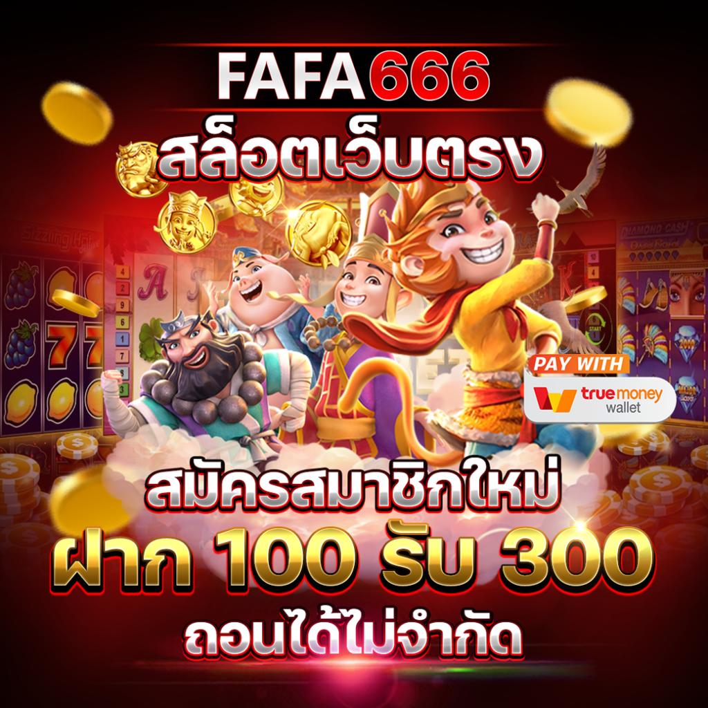 เดิมพันบอลสด ผลบอลสดออนไลน์ อัปเดตแบบเรียลไทม์ที่ thscore ผลบอล