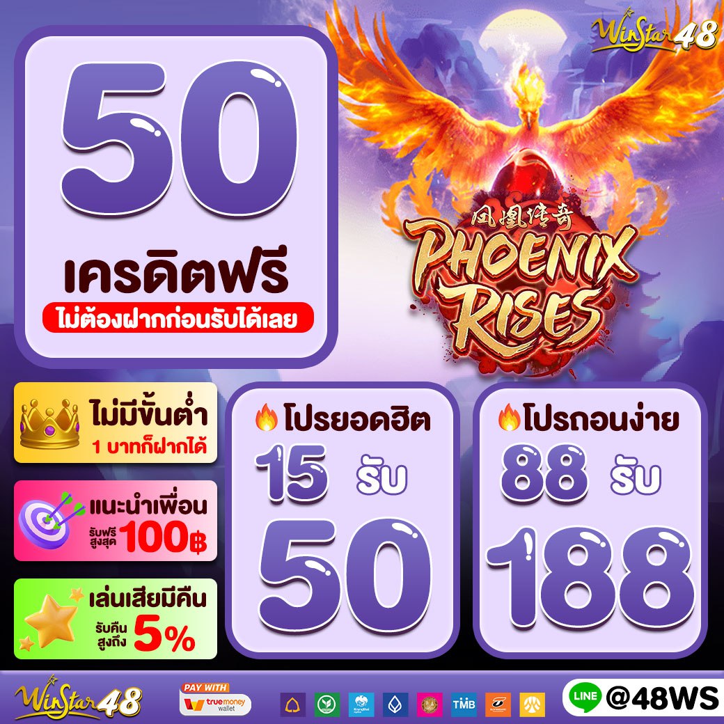 เดิมพันปลอดภัยกับ Dubai 1688 คาสิโนอันดับหนึ่งในไทย มั่นใจทุกเกม