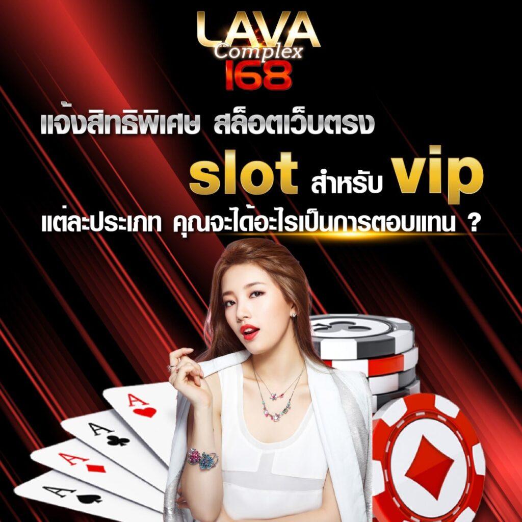 เดิมพันปลอดภัยกับ a4u คาสิโนออนไลน์สายพันธุ์ใหม่ล่าสุดในไทย