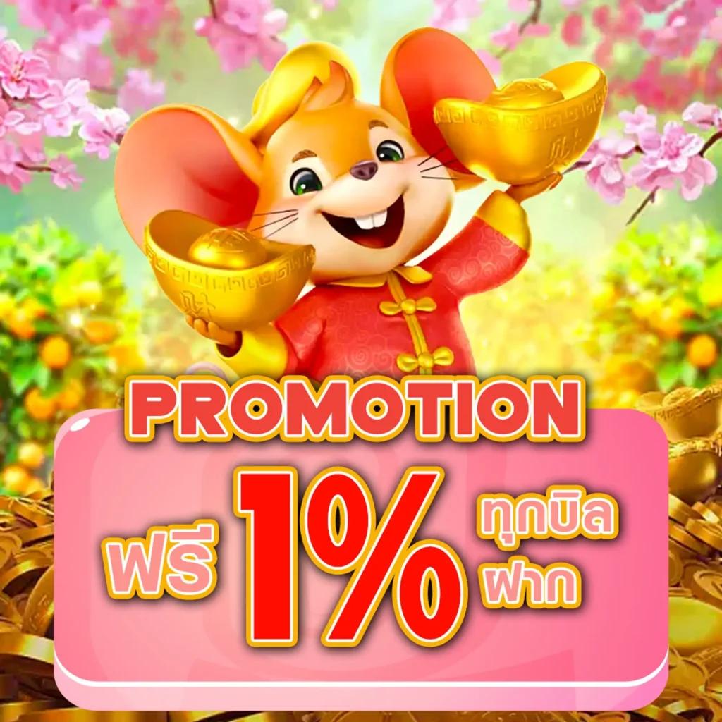 เดิมพันฟุตบอล สด ผลบอลสด 7m888 ครบถ้วนทุกแมตซ์ในไทย