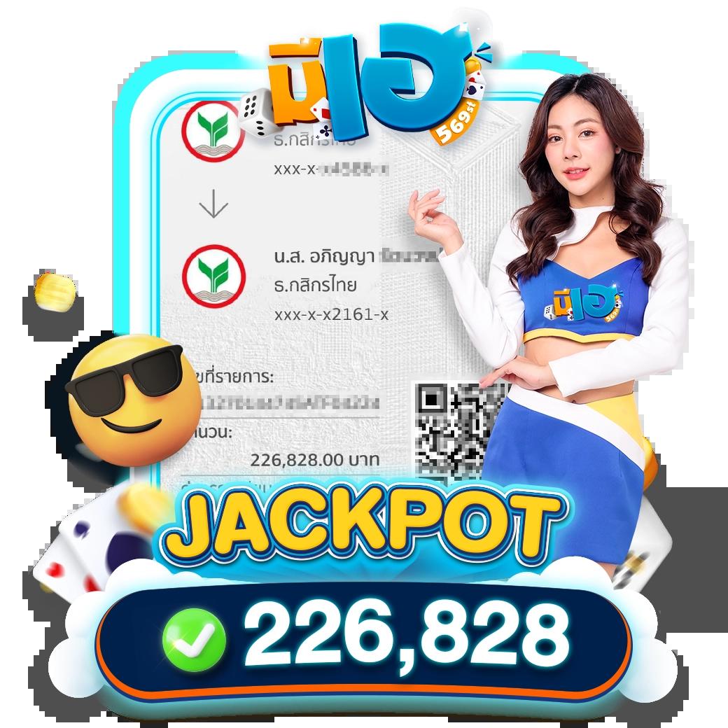 เดิมพันฟุตบอลวันนี้กับ ตารางบอลวันนี้ ตรวจสอบผลทันใจ